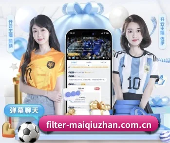 关于我们 - 体育资讯内容服务（maiqiuzhan）